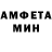 Метадон кристалл Erik Haller