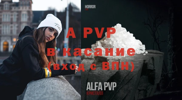 кокаин колумбия Вязники