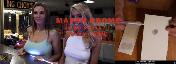 ешки Вязьма