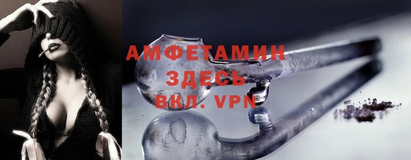 марихуана Горно-Алтайск