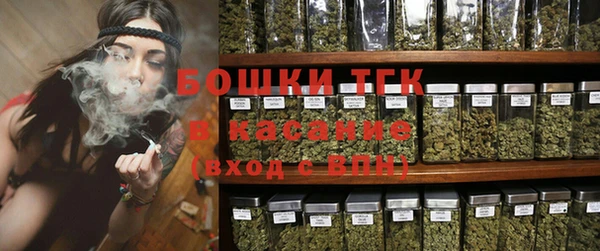 кокаин колумбия Гусиноозёрск