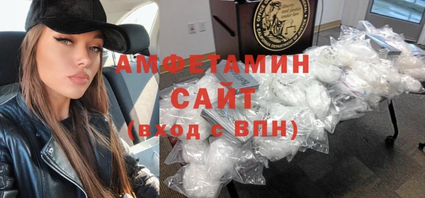 марихуана Горно-Алтайск