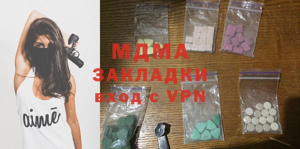 ешки Вязьма