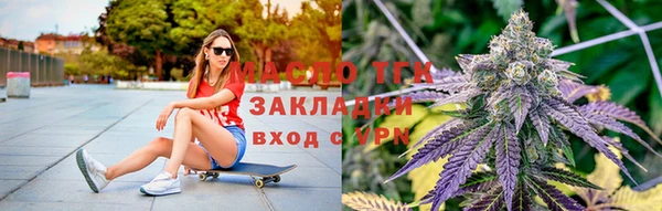 гашиш Гусев