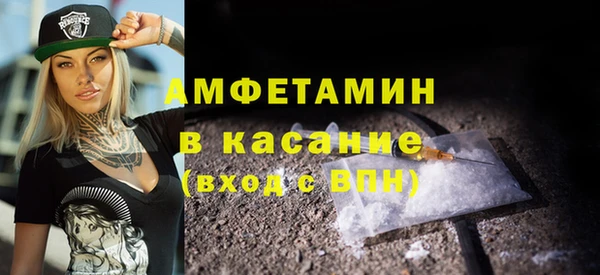 кокаин колумбия Вязники