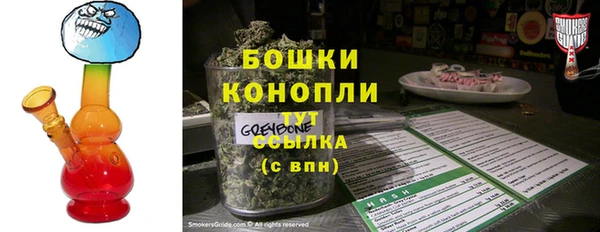 кокаин колумбия Вязники