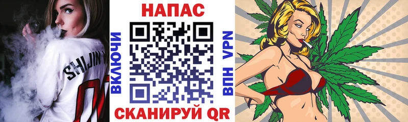 Шишки марихуана Amnesia  закладка  Железноводск 